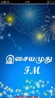 Isai Amuthu  Tamil FM Affiche