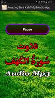 Amazing Sura Kahf Audio App captura de pantalla 2