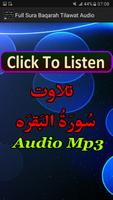 Full Sura Baqarah Tilawat Mp3 capture d'écran 3