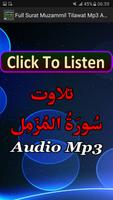 Full Surat Muzamil Tilawat Mp3 Plakat