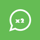 حسابين واتس اب في هاتف واحد APK