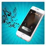 ناطق إسم المتصل