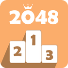 2048 랭킹 أيقونة