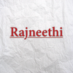 Rajneethi