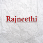 Rajneethi أيقونة