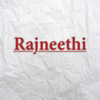 آیکون‌ Rajneethi