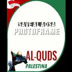 Photoframe Camera Palestina icon