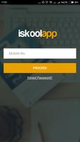 i-skool-app スクリーンショット 1