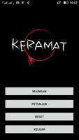 Keramat GGJSub2016 постер