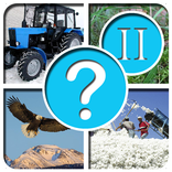 4 фото 1 слово на русском 2