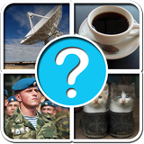 4 фото 1 слово simgesi
