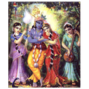 Vidagdha Madhava APK