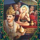 Bali Vamana Lila icon