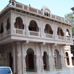 ISKCON Chowpatty আইকন