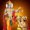 GITAMRITA