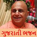Gujarati Bhajans APK