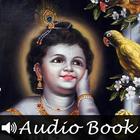 Krishna Stories - Hindi icône