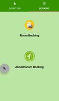 Rameswaram eBooking capture d'écran 2