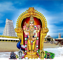 Thiruchendur Temple eBooking APK