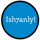Ish7anly icon