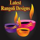 Latest Diwali Modern Rangoli Design APK