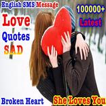 She Loves You -ENGLISH SMS COLLECTION