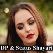 Display Pictures and Status Shayari icon