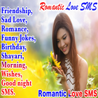 English Romantic Love SMS Collection icono