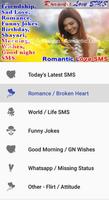 English Romantic Love SMS Collection syot layar 1