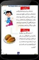 Urdu Grammar 1 2 3 4 5 Classes bài đăng