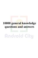World General Knowledge 10000 screenshot 1