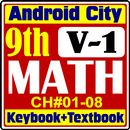 Math 9th class Key book and textbook APK