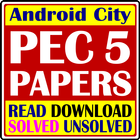 PEC 5 Past Papers 2018 (Solved) ikon