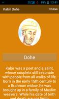 Kabir Dohe الملصق