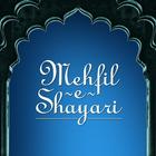 Mehfil-e-Shayari Zeichen