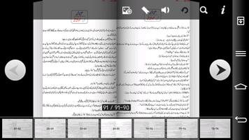 Ishq Ka Sheen-Part 1 captura de pantalla 1
