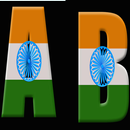 HD Indian Flag Letter Wallpaper APK