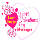 Girl-Boyfriend Husband Wife Valentine Day Messages アイコン
