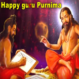 Happy Guru Purnima
