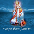 Guru Purnima Quotes SMS アイコン