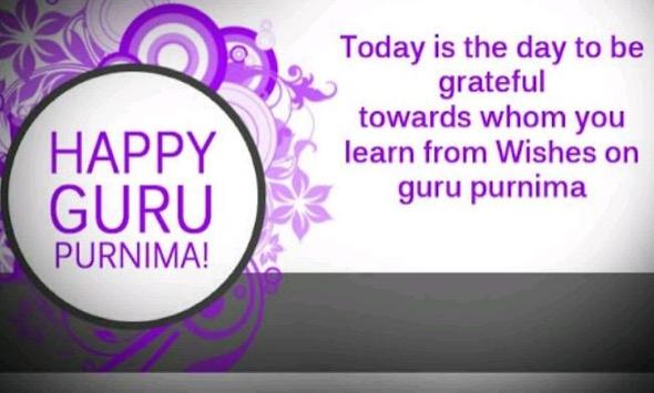 Get Wallpaper Guru Purnima Quotes Sms For Android Apk Download Free