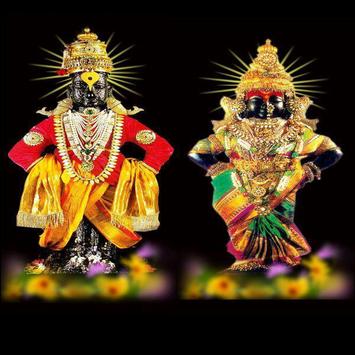 À¤ À¤¨à¤¡ À¤° À¤ À¤ª À¤¢à¤° À¤ Vitthal Rukmini Hd Wallpaper For Android Apk Download Download god vitthal wallpapers and high quality god vitthal hd wallpapers full size for desktop, mobile & whatsapp. à¤ à¤¨à¤¡ à¤° à¤ à¤ª à¤¢à¤° à¤ vitthal