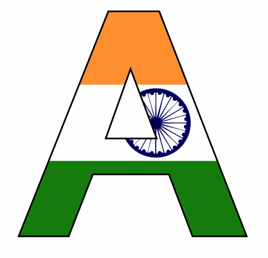 Indian Flag Letter स्वतंत्रता दिवस HD Wallpaper APK pour Android Télécharger Indian Flag Letter स्वतंत्रता दिवस HD Wallpaper APK pour Android Télécharger