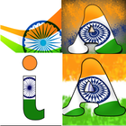 TriColoured Indian Flag HD Letters Wallpaper أيقونة