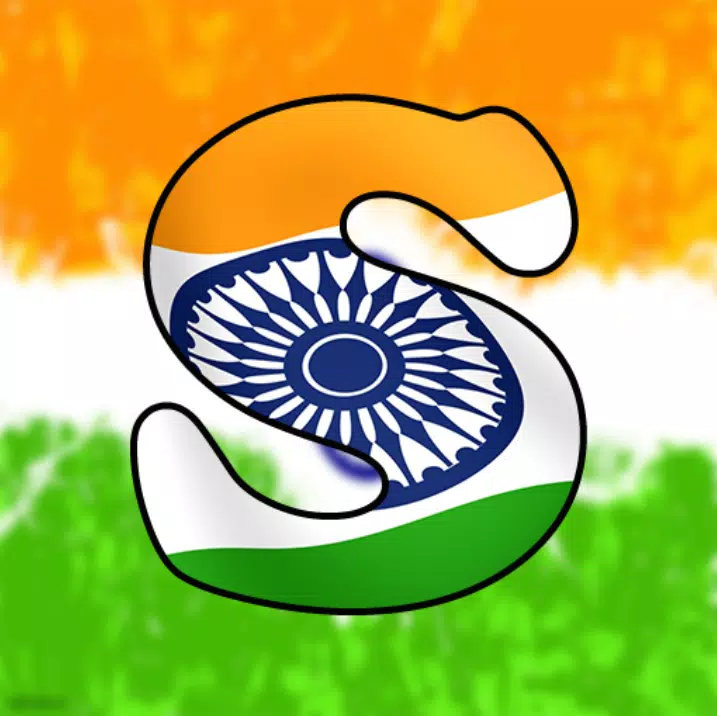 TriColoured Indian Flag HD Letters Wallpaper APK للاندرويد تنزيل TriColoured Indian Flag HD Letters Wallpaper APK للاندرويد تنزيل