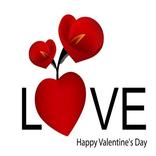 Valentines Day Images Couple Romantic Love Message