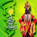 देव माझा विठू सावळा- Lord Vitthal Wallpaper APK