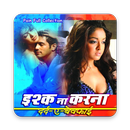 Ishq Na Karna - Hindi Sad Songs APK