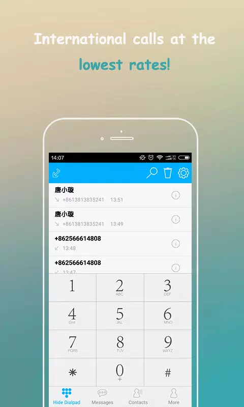 爱说电话 送免费通话时长的网络电话 直拨国际国内长途电话para Android Apk Baixar