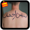 Arabic Tattoo Font